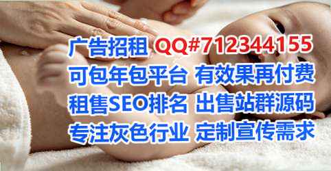 丘北生子物联网有限公司
